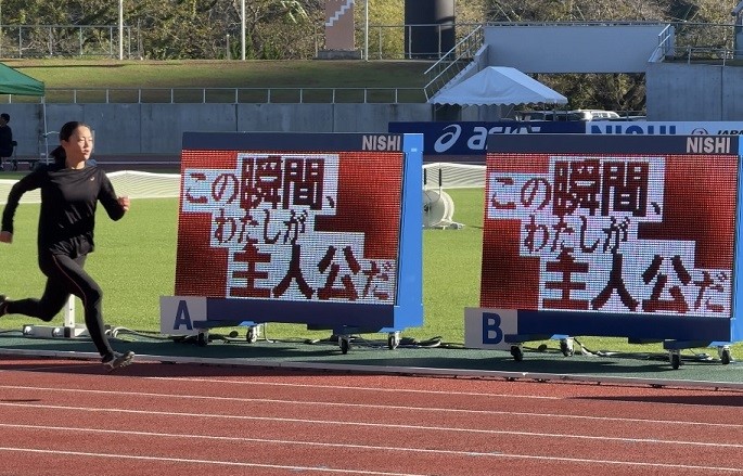 画像 -20241019-231721-527c22c7